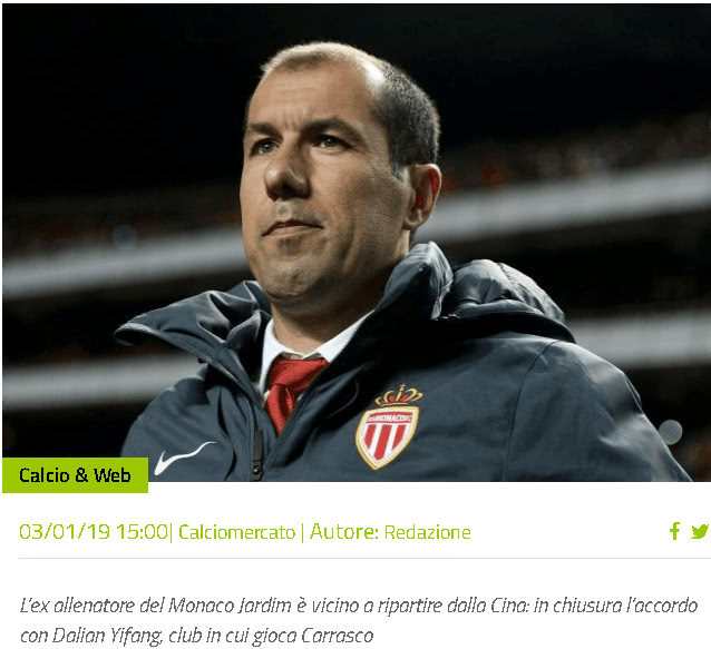 对手整场都处在追赶状态（对手全程处于追分状态）