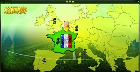 网球ATP年终总决赛：辛纳夺冠（辛纳问鼎ATP年终总决赛）