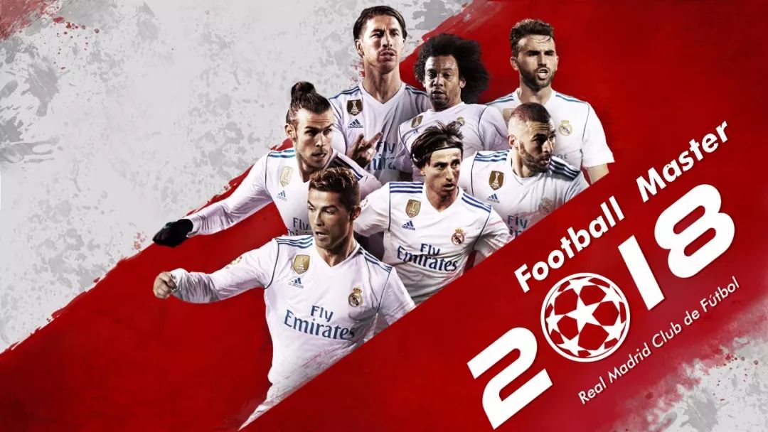 争议判罚点燃全场，两队差点动手（争议吹罚引爆火药味，双方险些爆发冲突）