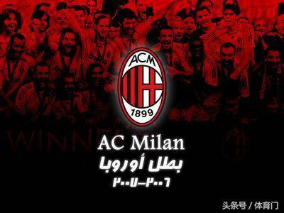 记者：拜仁想与于帕续约至2031年、年薪2000万欧，皇马在关注（记者称：拜仁拟将于帕续约至2031年，年薪2000万欧；皇马持续关注）