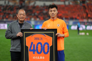 佩杜拉：加斯佩里尼把齐尔克泽视为罗马在冬窗的完美引援（佩杜拉：在加斯佩里尼眼中，齐尔克泽是罗马冬窗的最佳引援人选）