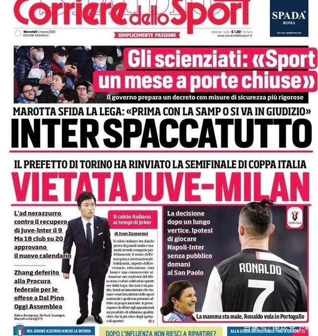 亚特兰大0-3萨索洛遭遇联赛7轮不胜，贝拉尔迪两射一传（贝拉尔迪梅开二度+送助攻，萨索洛3-0击退亚特兰大，后者联赛7轮未胜）