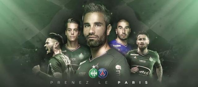 苗原：兰克尔声称恩加德乌告诉他国安末轮放水，要海牛先发钱（苗原：兰克尔称恩加德乌曾告知其国安末轮或放水，需海牛先行付款）